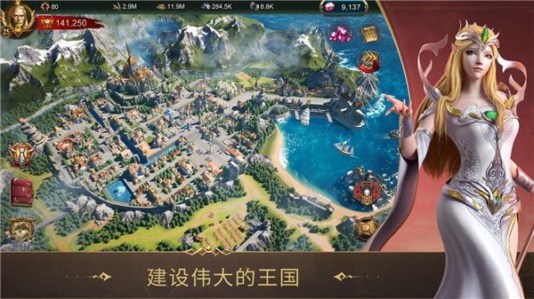 战火与秩序 中文版v3.0.74
